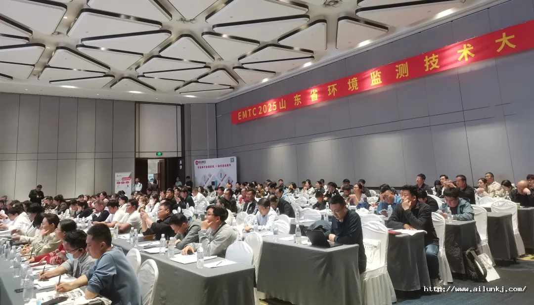 微信图片_20250508164505.png